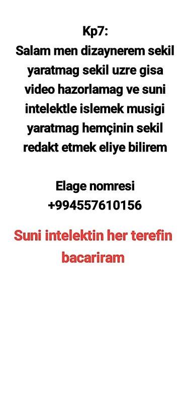 video montaj: Qrafik dizayner, 3-5 illik təcrübə, Natamam iş günü — 1