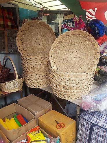 Корзины: Корзина, Новый, Платная доставка, Бесплатная доставка — 8