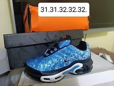 Patike: RASPRODAJA POSLEDNJIH BROJEVA. 2850♠️ Dečje patike inspirisane — 2