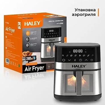 eafc 24: HALEY-2512 Аэрогриль электрический 8 в 1,объем 7 л, мощность 2000 — 6