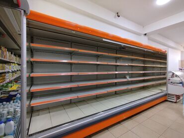 soyuducu satıram: Marketlər üçün nəzərdə tutulmuş, tək qapılı, narıncı haşiyəli şaquli