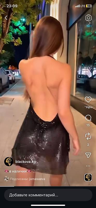 Повседневные платья: Женские платья — подборка стильных моделей 1) Трикотажное платье — 44