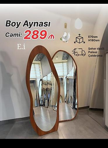 arakəsmə divar: Güzgü Divar üçün — 1