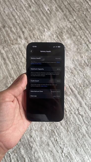айпад м1 цена: IPhone 15, 128 ГБ, цвет чёрный - Модель: iPhone 15 (Model Number — 4