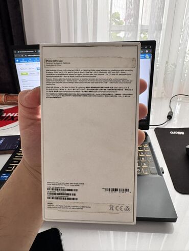 apple watch 4 цена бишкек: IPhone 14 Pro Max, 256 ГБ, Deep Purple, Куту