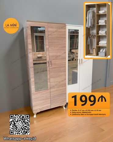 metbex wkafi: Açılan, 2 qapılı Düz dolab, Şifonyer