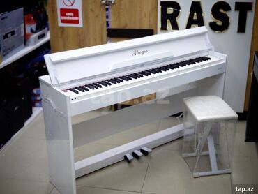 Kamança: Piano, Rəqəmsal, Yeni, Ünvandan götürmə