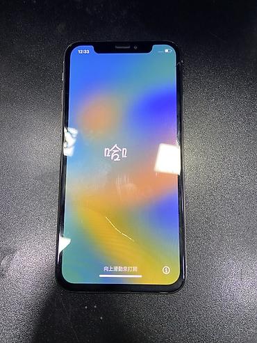 iphone se 2020: IPhone X, Qara, Face ID — 1