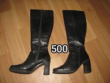 Кофты, свитеры: Кофта, M — 5