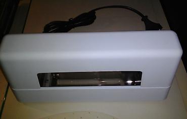 dvi kabel: UV lampa 9W za kozmetičare (2 kom.) POTPUNO NOVE kozmetičarske UV — 1