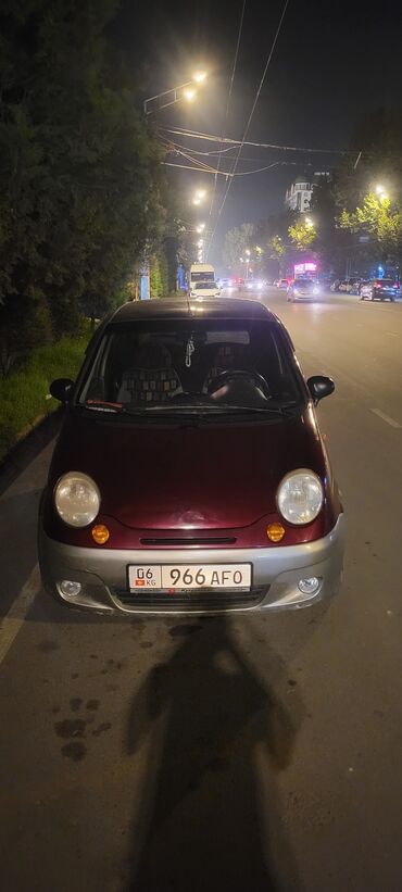 дэу нексия диски на 14 размер: Daewoo Matiz: 2005 г., 1 л, Механика, Бензин, Хетчбек
