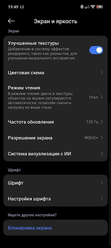 rog ally z1: Xiaomi, 15 Ultra, Б/у, 512 ГБ, 2 SIM, eSIM — 6