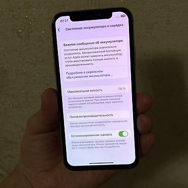 Apple iPhone: IPhone X, Б/у, 64 ГБ, Белый, 74 % at lalafo.kg — 3 Apple iPhone: IPhone X, Б/у, 64 ГБ, Белый, 74 % — 3