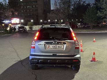 капот степ: Honda CR-V: 2008 г., 2.4 л, Автомат, Бензин, Кроссовер — 5