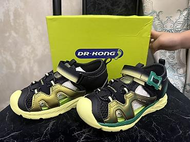 nike react: Детские сандалии-кроссовки DR.KONG - Тип: закрытые — 1