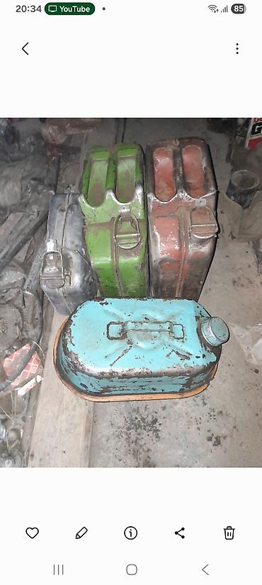 Бак