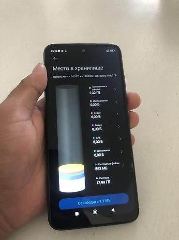 телефон редми 10 с: Redmi, Redmi 10, Б/у, 128 ГБ, цвет - Серый, 2 SIM — 7
