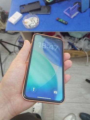 dubay 14 pro max: IPhone 14 Pro Max, 256 GB, Deep Purple, Simsiz şarj — 2