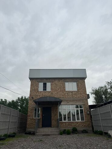 Продажа домов: Дом, 140 м², 5 комнат, Собственник, Евроремонт