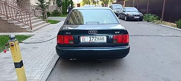 audi a6 2 6: Audi A6: 1995 г., 2.6 л, Механика, Бензин, Седан — 5