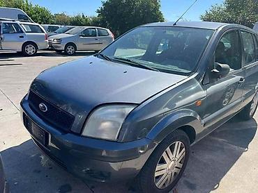 prodaj: SVETLA ZA MAGLU ZA FORD FUSION OD 2005. DO 2006. GOD. | SMEDEREVSKA — 9