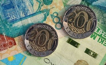 Монеты: Продаю монеты 200 тенге