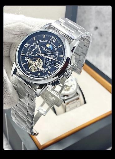 редкие часы: Классические часы часы, Patek Philippe, Водонепроницаемые, Мужские, Новый — 1