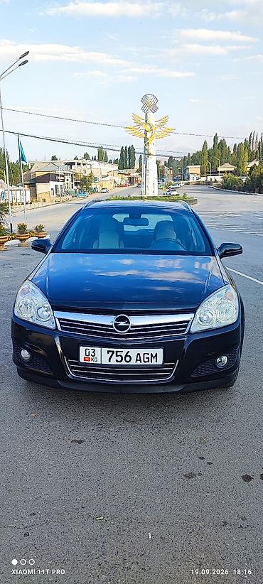 компрессоры для кондиционеров bmw: Opel Astra: 2010 г., 1.8 л, Автомат, Бензин, Универсал — 2