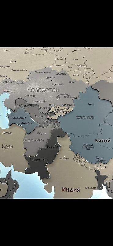 Декор жана интерьер: Карта мира 200х120см . С установкой по городу. Все страны вместе — 4