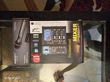 philips musiqi: Səs avadanlığı dəsti – Professional Mixer + Simsiz Mikrofon Məhsul — 2