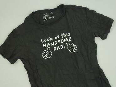 t shirt leonardo dicaprio: Sinsay, Футболка для чоловіків, розмір M
