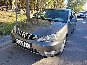 35: Toyota Camry: 2005 г., 2.4 л, Автомат, Бензин, Седан — 8