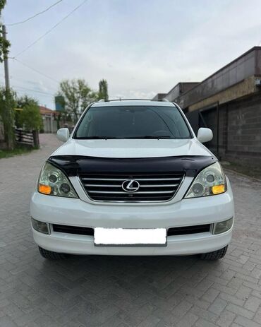 Lexus: Lexus GX: 2006 г., 4.7 л, Автомат, Газ, Внедорожник