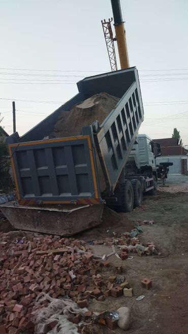 скупка авто: Вывоз бытового мусора, По региону, По городу, По стране, без грузчика