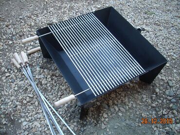 Sve za roštilj: Roštilj na ugalj, Novo — 9