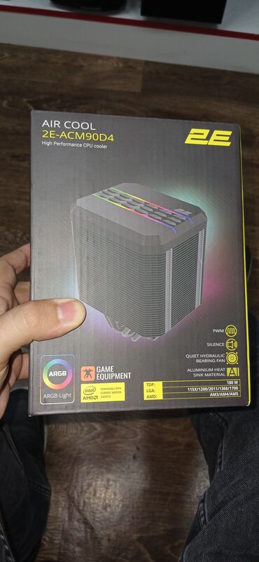 intel core i3 qiymeti: Soyutma sistemi 2E, Kuler, Yeni