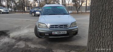 Subaru: Subaru Legacy: 2002 г., 2.5 л, Автомат, Бензин, Кроссовер — 8