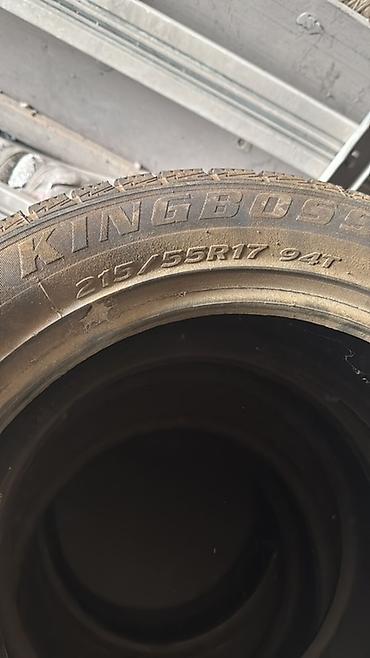 outback bs: Зимние шины KINGBOSS 215/55 R17 94T — комплект из 4 штук. Покупал — 1