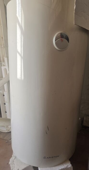 Zərərvericilərə qarşı mübarizə aparatları: Ariston 80 l, Ünvandan götürmə