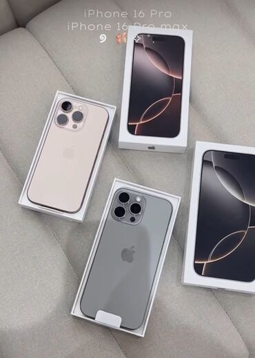 Apple iPhone: IPhone 16 Pro, Новый, 256 ГБ, Desert Titanium, Зарядное устройство, Кабель, Коробка, В рассрочку, 100 %