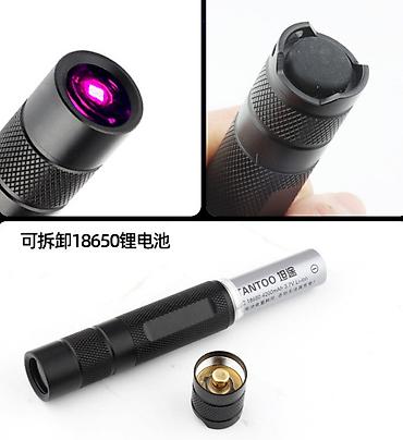 солнечный свет: Ультрафиолетовый фонарик 365 нм (UV blacklight) - Длина — 4