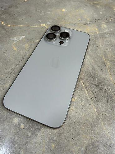 Продаю iPhone 15 Pro — «Белый титан», идеальное состояние Продаю