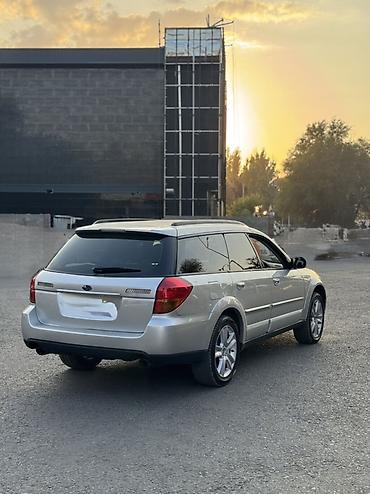 торг будет: Subaru Outback: 2003 г., 2.5 л, Автомат, Бензин, Универсал — 5