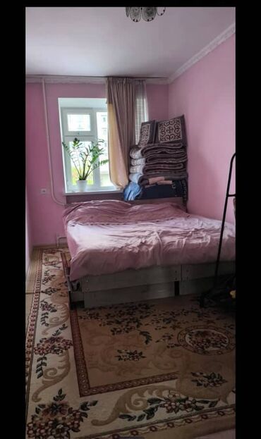 квартиры в канте продажа: 2 комнаты, 42 м², Хрущевка, 4 этаж, Косметический ремонт