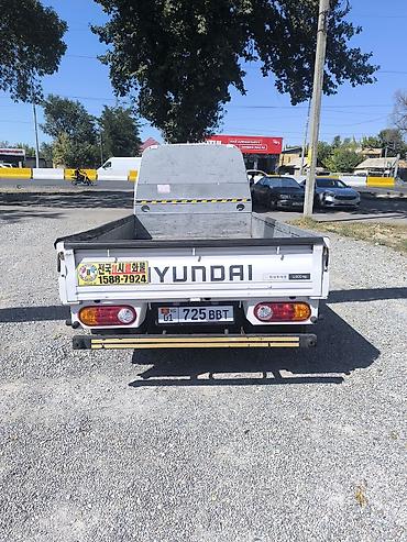 byd e1: Легкий грузовик, Hyundai, Стандарт, До 1 т, Новый — 4