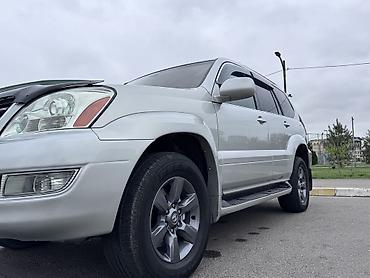 Lexus: Lexus GX: 2005 г., 4.7 л, Автомат, Газ, Внедорожник — 11