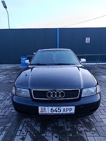 Audi: Audi A4: 1997 г., 1.8 л, Механика, Бензин, Седан — 11