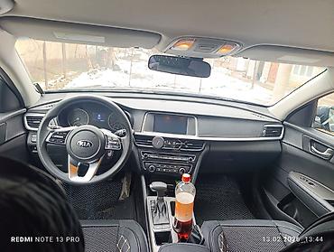 Kia: Kia Optima: 2020 г., 2.4 л, Автомат, Бензин, Седан — 8