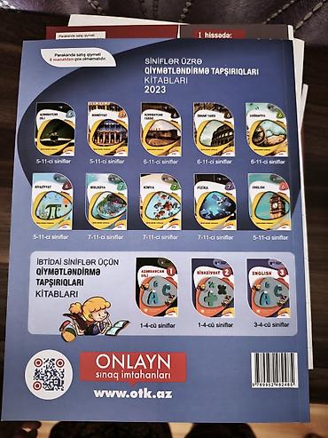 tar satışı: Məhsul: 2023 “Test Toplusu – Azərbaycan dili”, I hissə Tərtibatçı — 2
