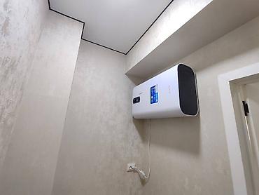 Продажа квартир: 2 комнаты, 76 м², Элитка, 15 этаж, Евроремонт — 11